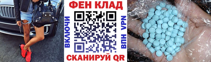 гидра ссылка  Хасавюрт  Amphetamine VHQ 