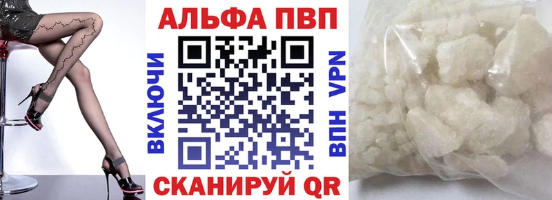 A-PVP СК КРИС  Хасавюрт 