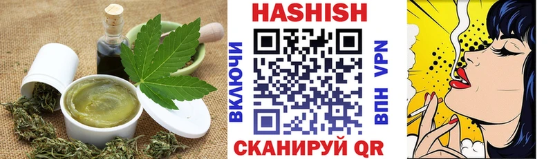 даркнет сайт  площадка как зайти  ссылка на мегу рабочий сайт  Еда ТГК конопля  Хасавюрт 