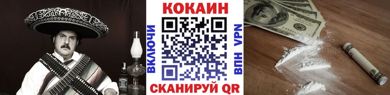 Кокаин Боливия Хасавюрт