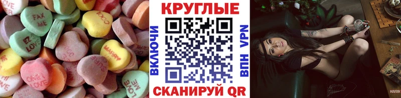 ЭКСТАЗИ 300 mg Хасавюрт