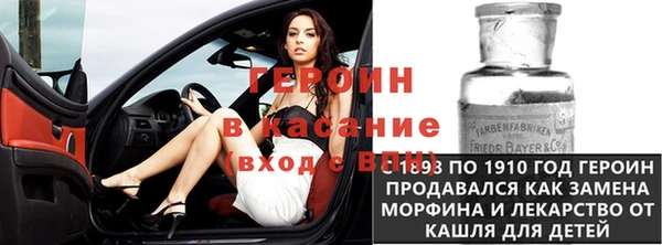 мефедрон мука Вязьма