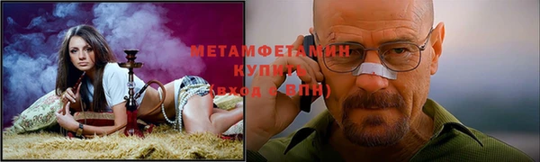 ECSTASY Вязники