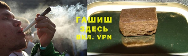 меф Вяземский