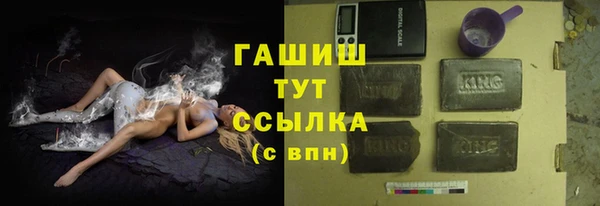 меф Вяземский