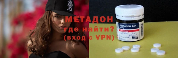ECSTASY Вязники