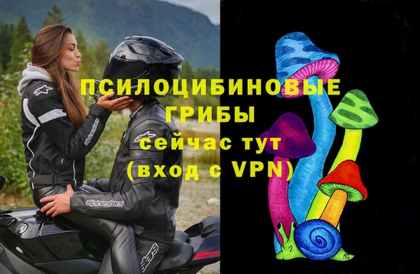 мефедрон мука Вязьма