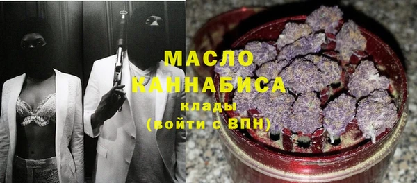 ECSTASY Вязники