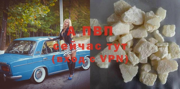 ECSTASY Вязники