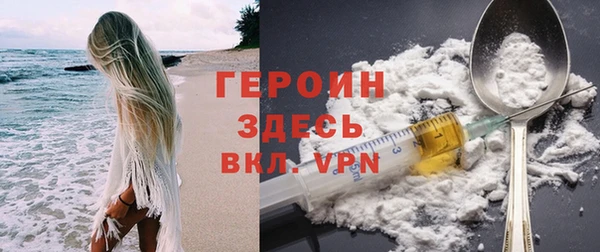 меф Вяземский