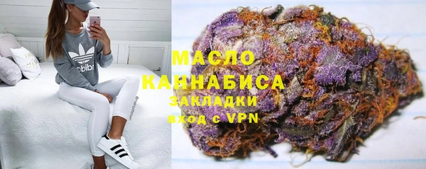ECSTASY Вязники
