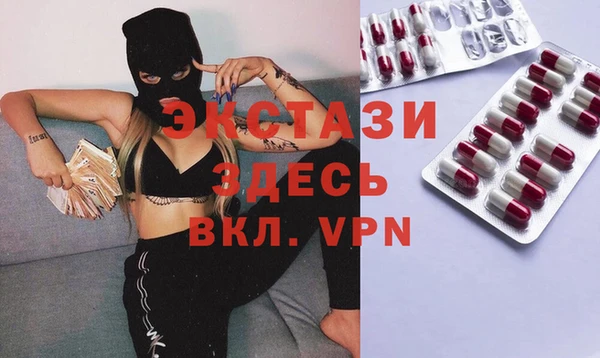 кокаин перу Снежинск