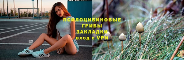 мефедрон мука Вязьма