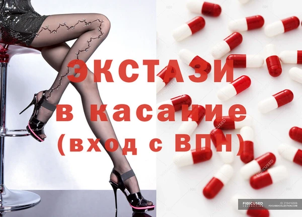 мефедрон мука Вязьма