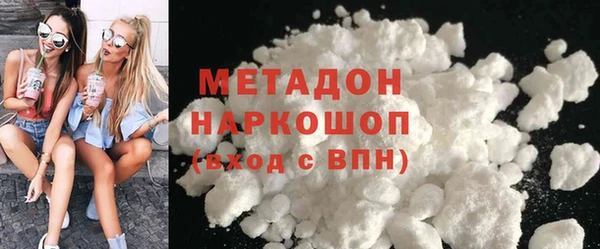 ECSTASY Вязники