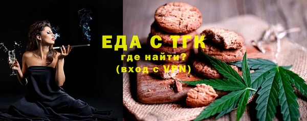 ECSTASY Вязники