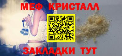 СК Краснодар