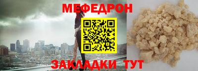 дурь Краснознаменск
