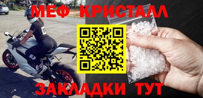 дурь Краснознаменск