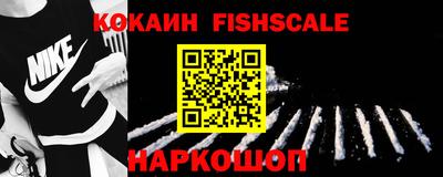 дурь Краснознаменск