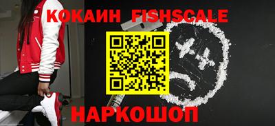 мет Краснокаменск