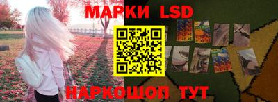 СК Краснодар