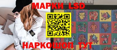 дурь Краснознаменск