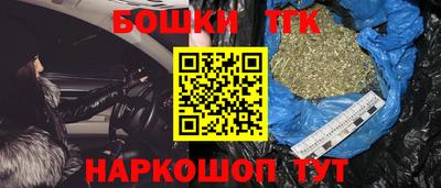 СК Краснодар