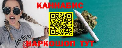 СК Краснодар