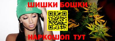дурь Краснознаменск