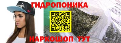 дурь Краснознаменск