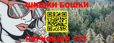 дурь Краснознаменск