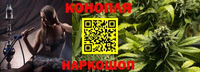 мет Краснокаменск