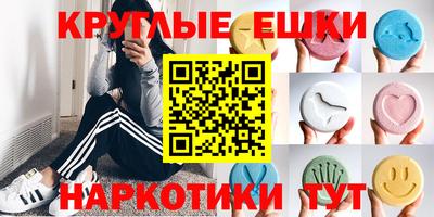 дурь Краснознаменск