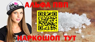 дурь Краснознаменск