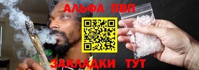 СК Краснодар