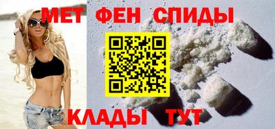 СК Краснодар