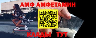 кокс Кумертау