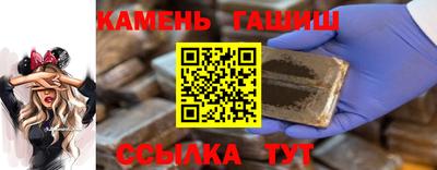 СК Краснодар