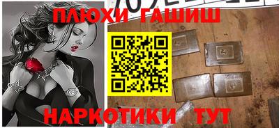 дурь Краснознаменск