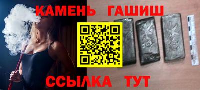 СК Краснодар