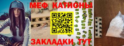 СК Краснодар