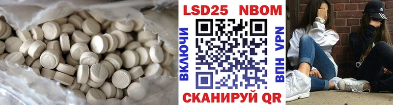 ЛСД экстази ecstasy  Хасавюрт 