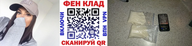 Первитин винт  Хасавюрт 