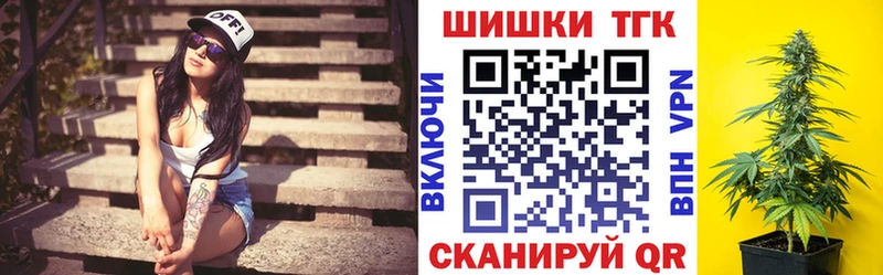 Канабис план  Хасавюрт 