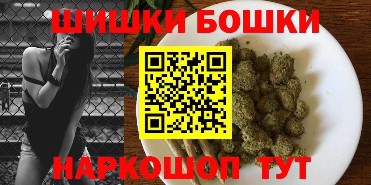 Марихуана марихуана Хасавюрт